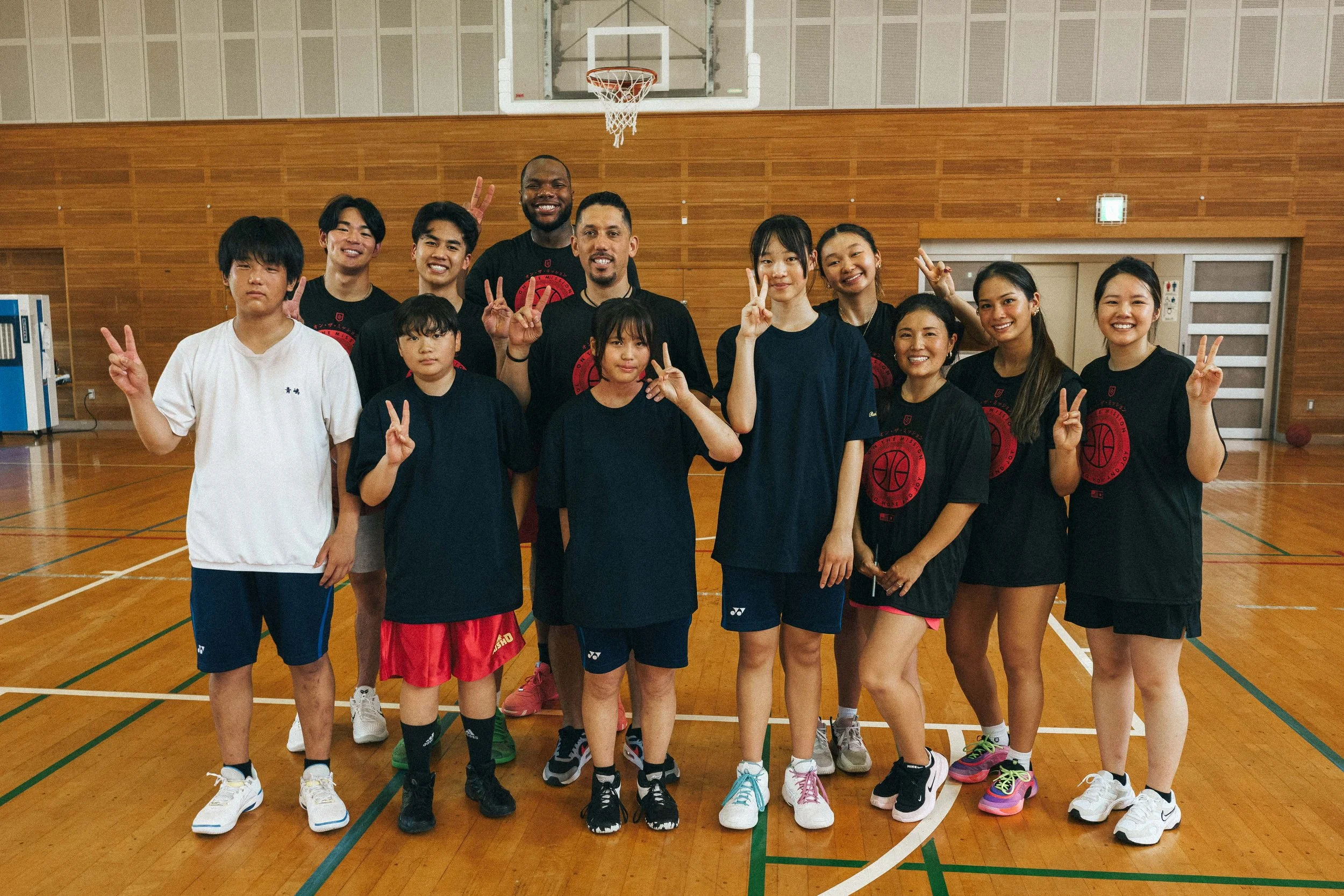 OTM 2026 JAPAN- ALL IN: A JOURNEY TO BE YOUR BEST!