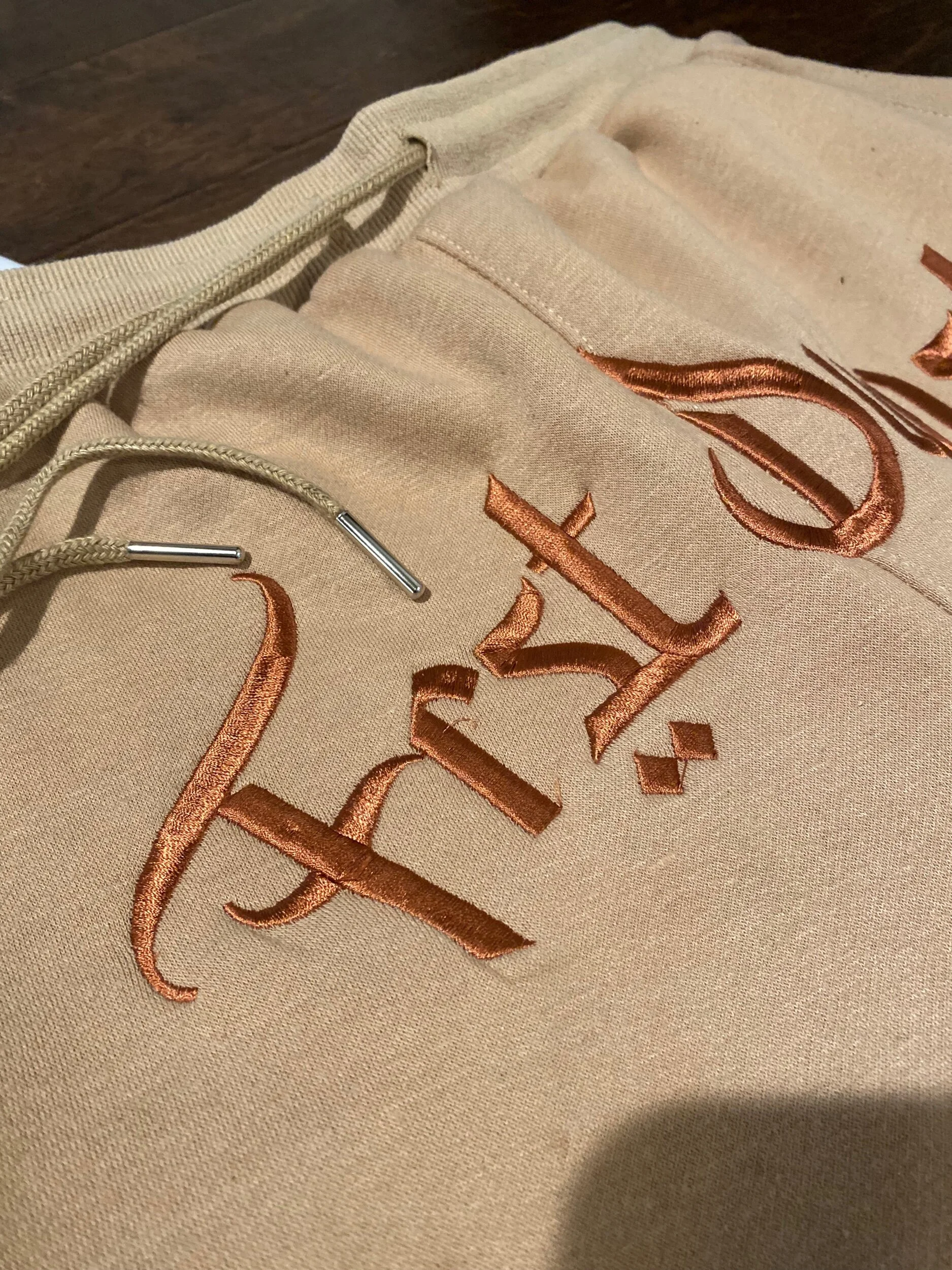 8C36212B-6D39-4D24-B5C2-9C1BF24B1E55