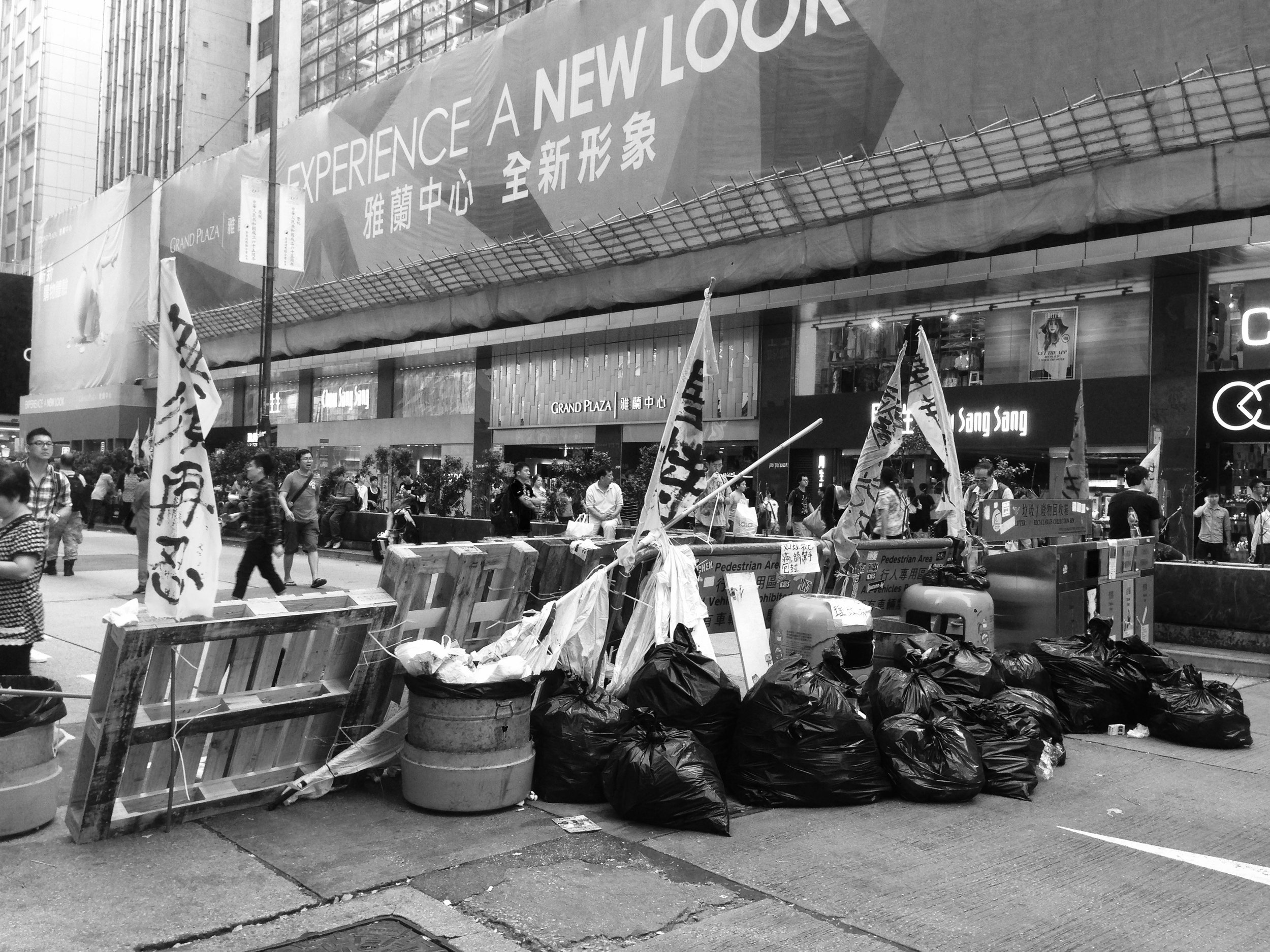 New Look on Nathan Road