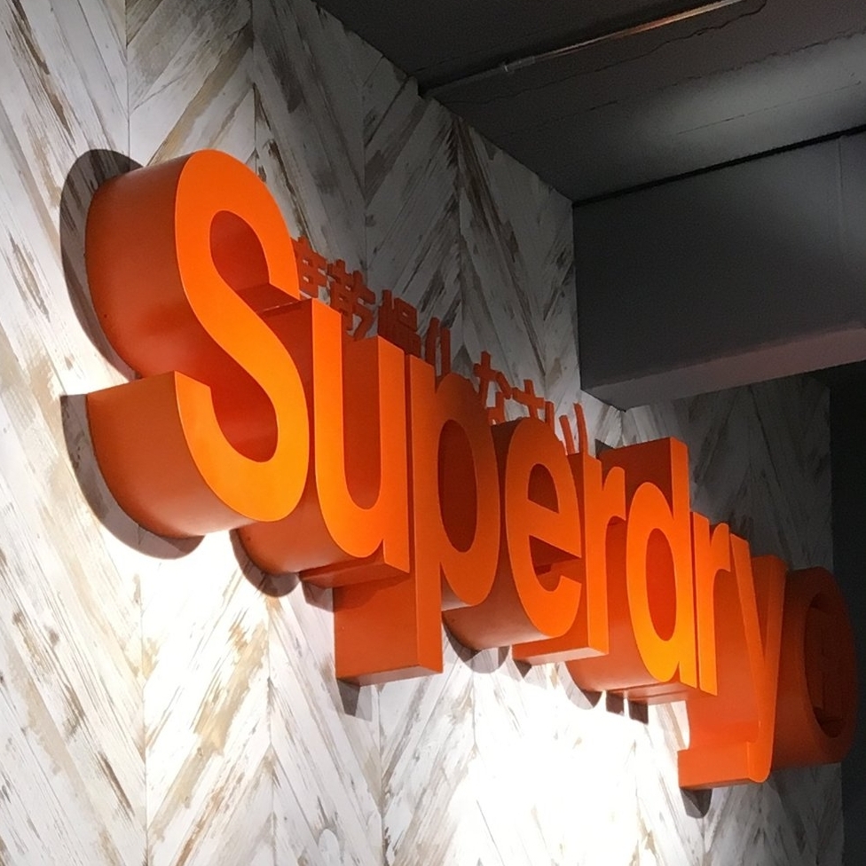 Superdry