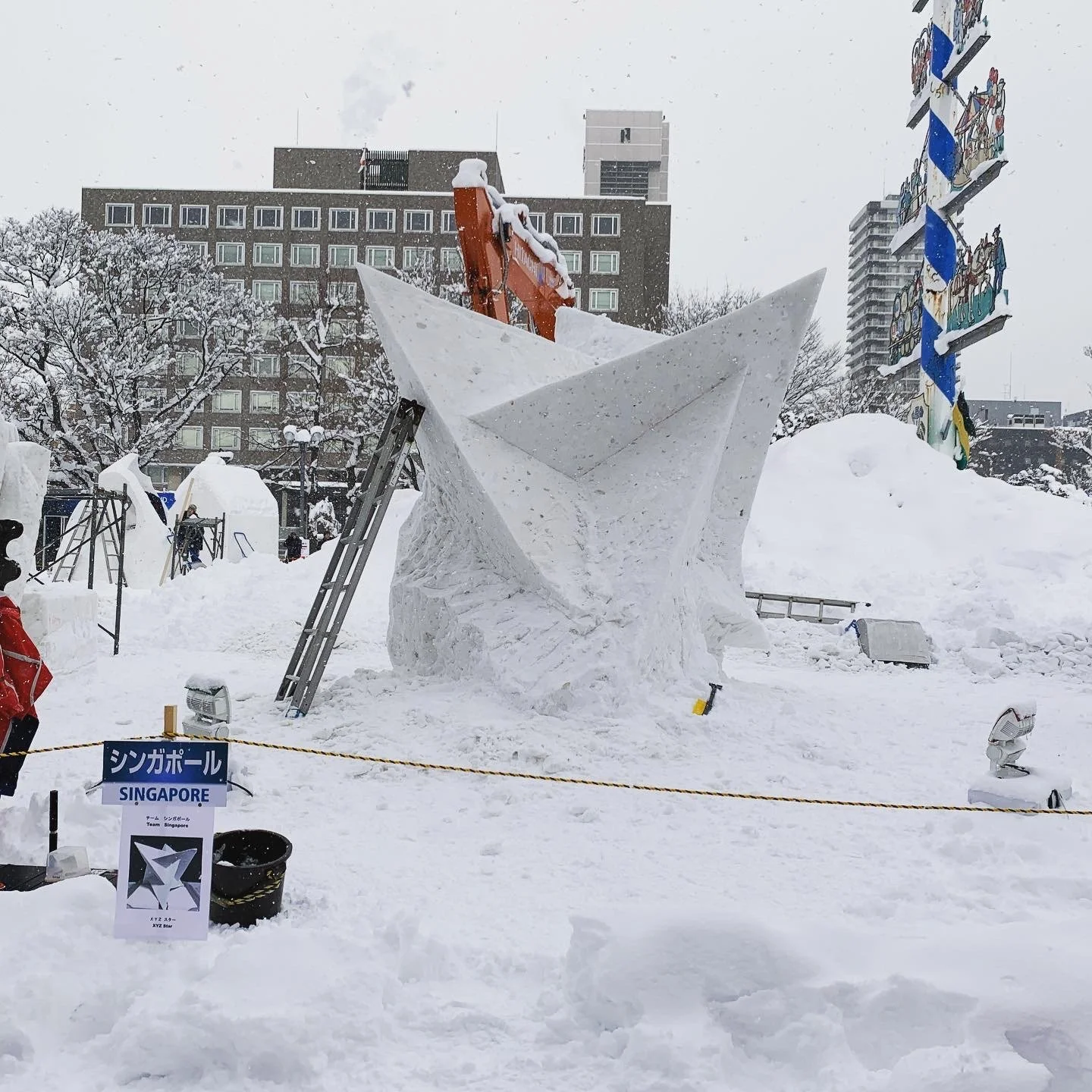 Progress on day 3.jpg