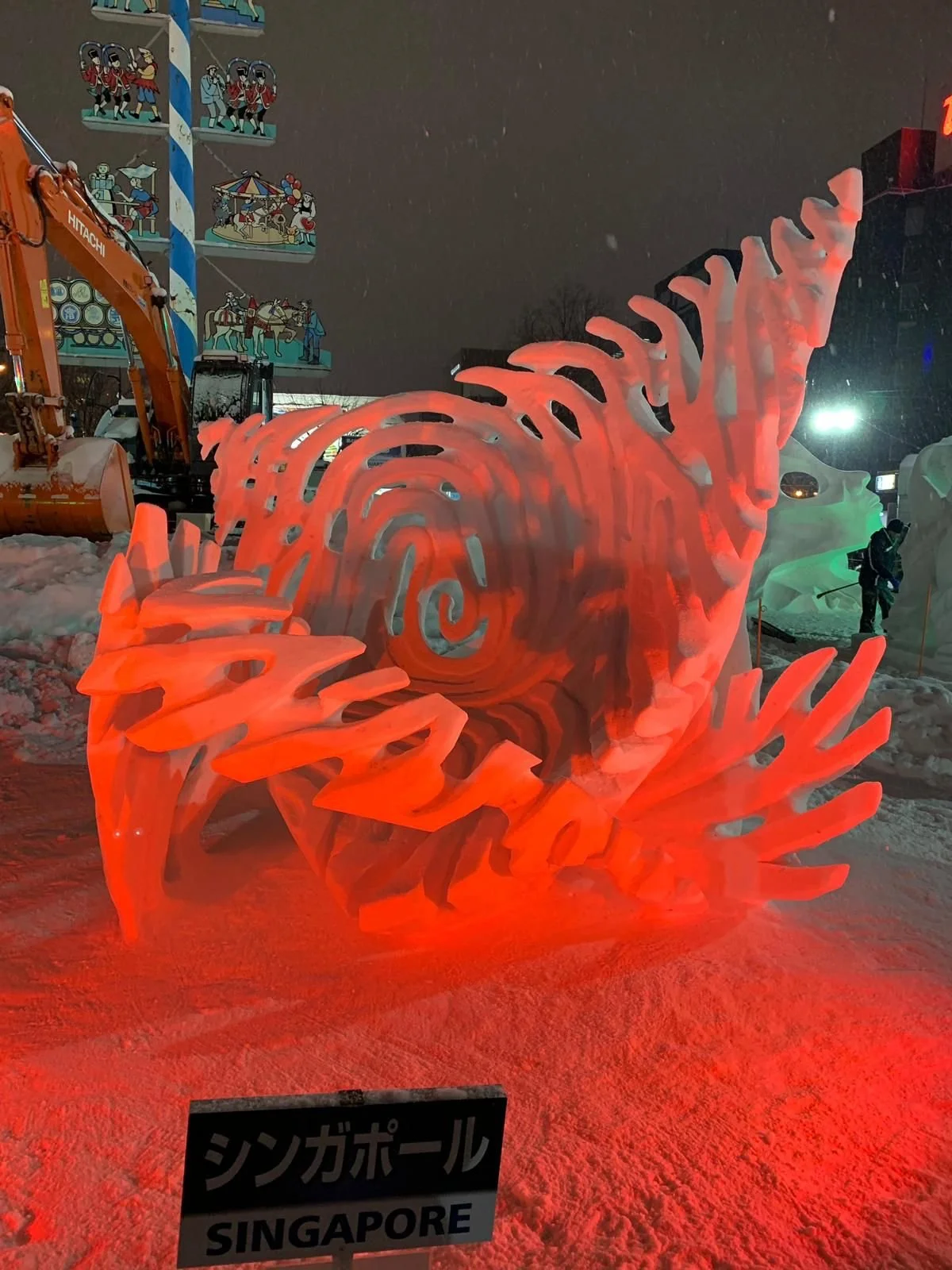 2019 Uniquely Yours_night view.jpeg