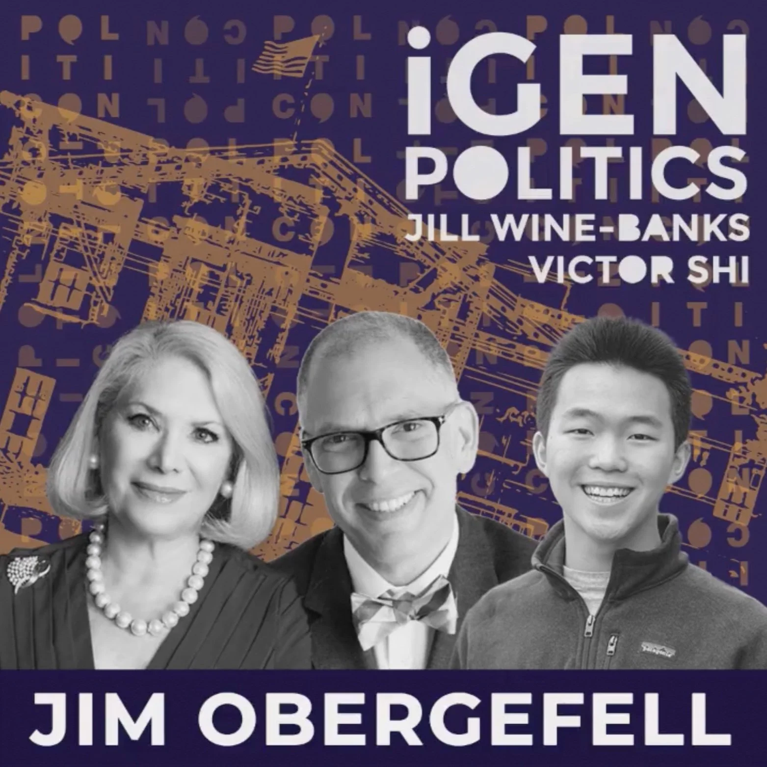  Jim Obergefell