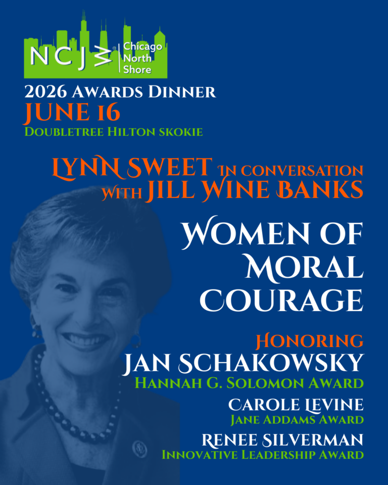 Women of Moral Courage Awards Dinner