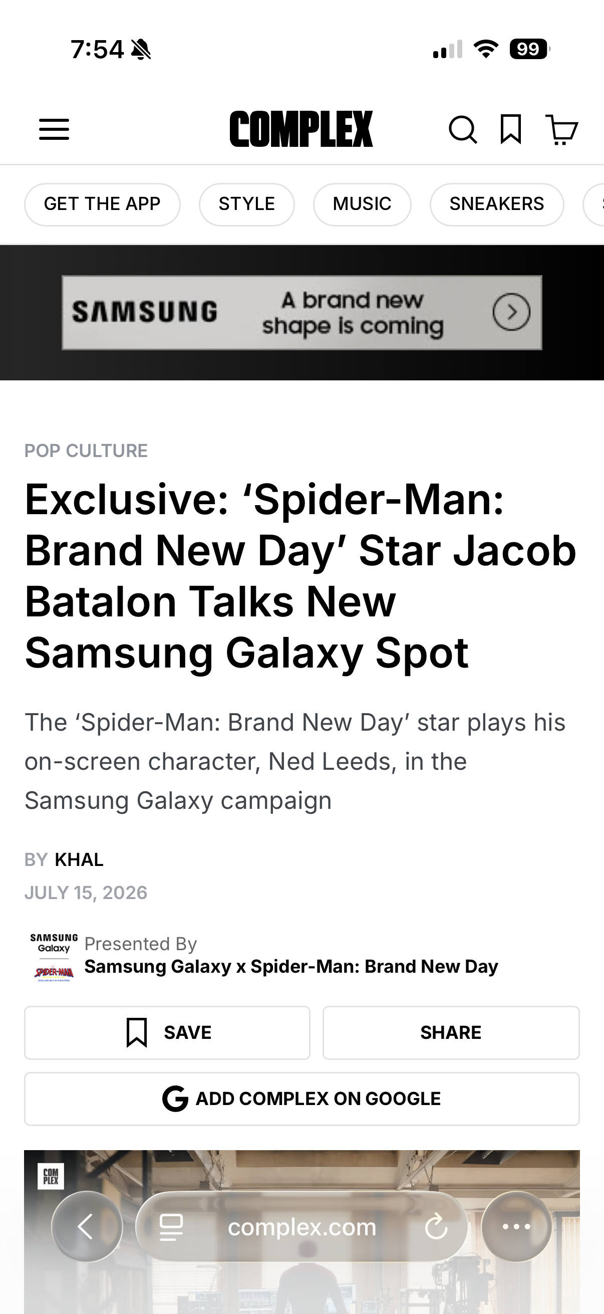 Complex.PNG