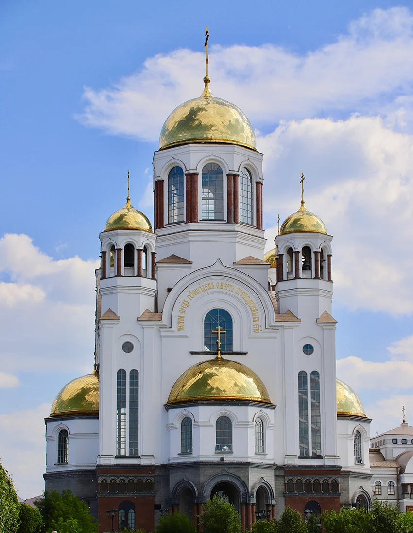 Yekaterinburg 's ‘Church on the Blood’ built on the spot where the last Tsar and his family were executed. The Ipatiev House was demolished on the orders of Boris Yeltsin in 1977 following a resurgence in monarchist sentiment.