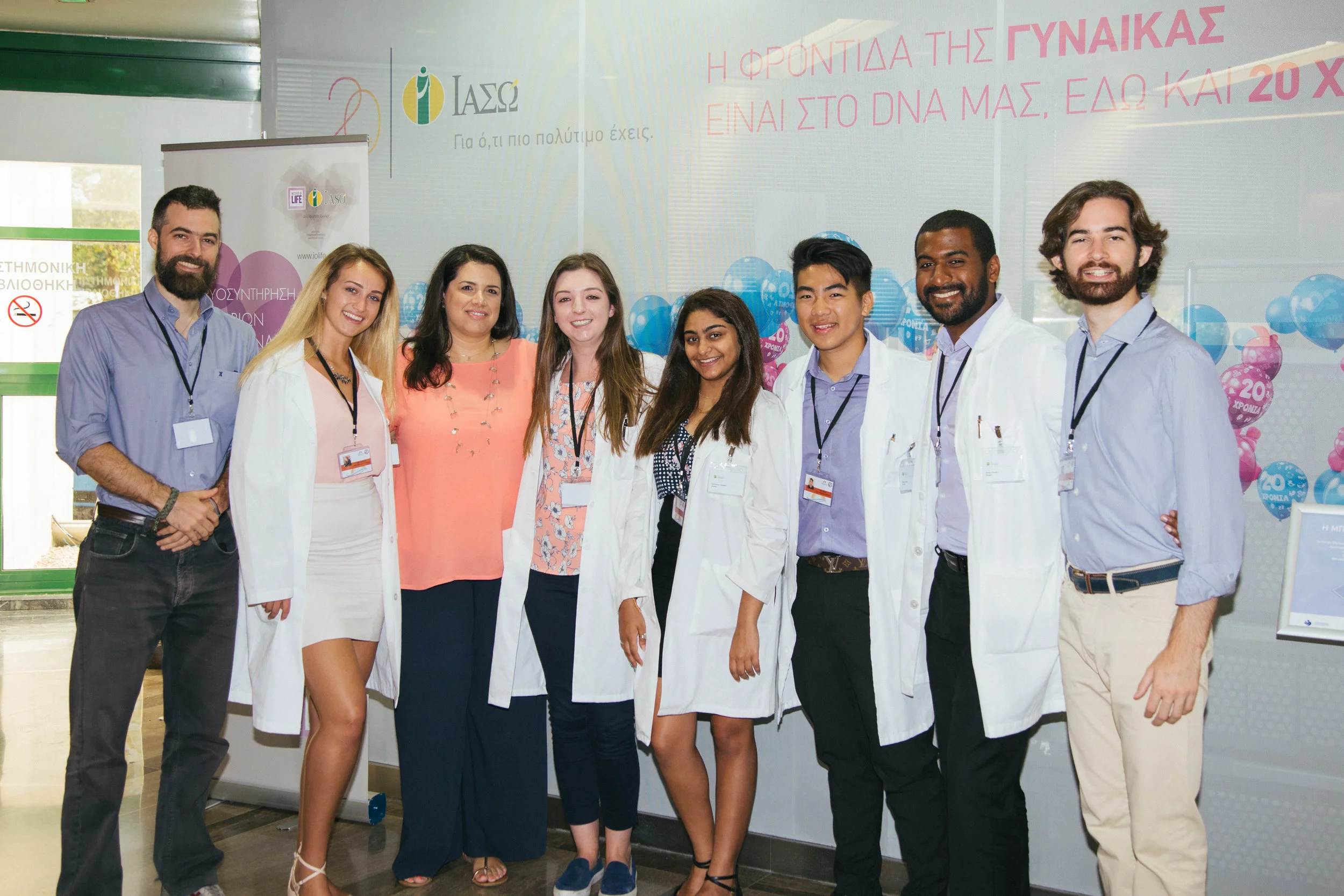 Atlantis Fellows in the hospital with Jon-Pål Gagnum, Atlantis Regional Director of Greece, Athens, Greece 2017