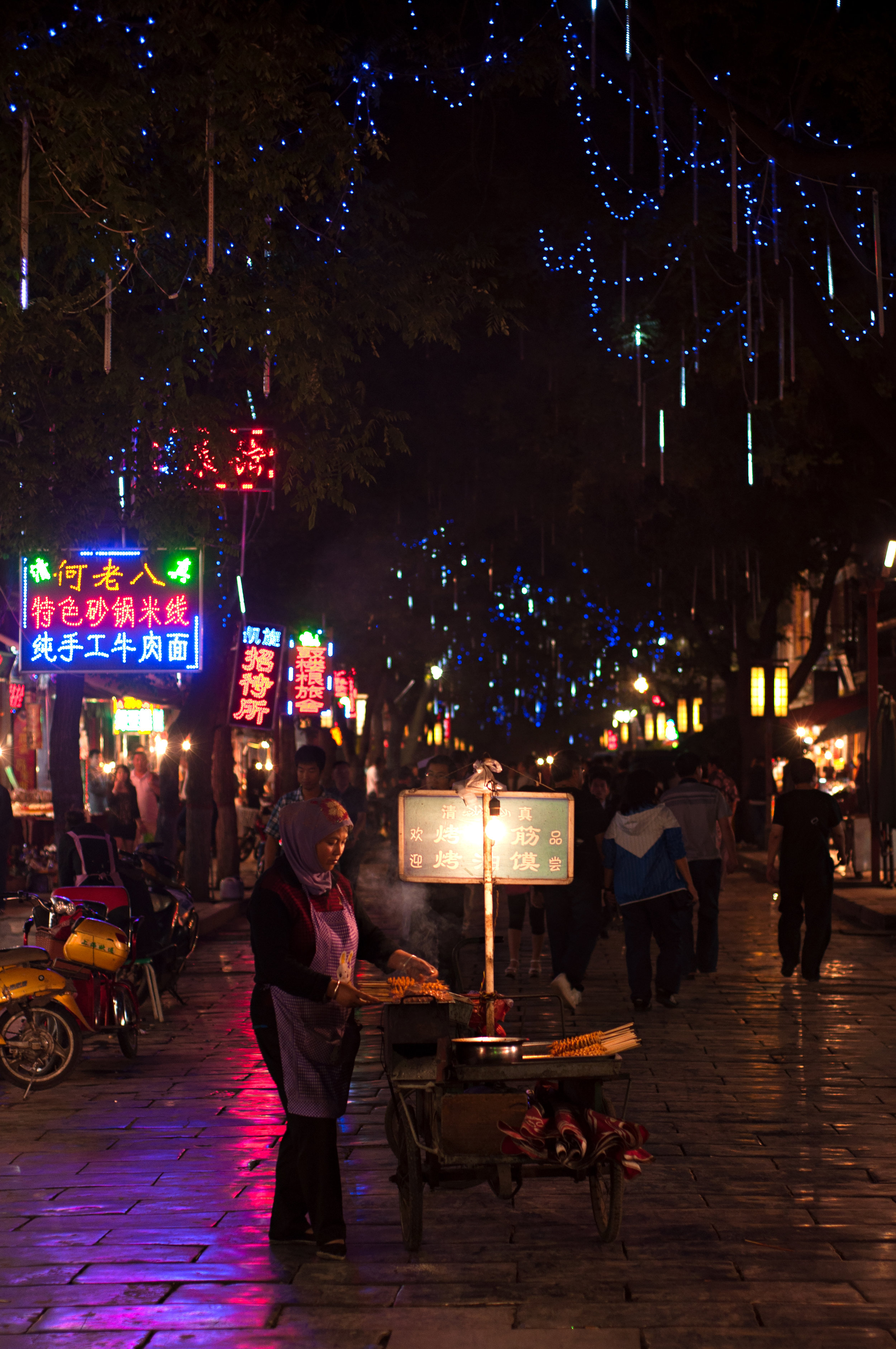 Xian_0252.jpg