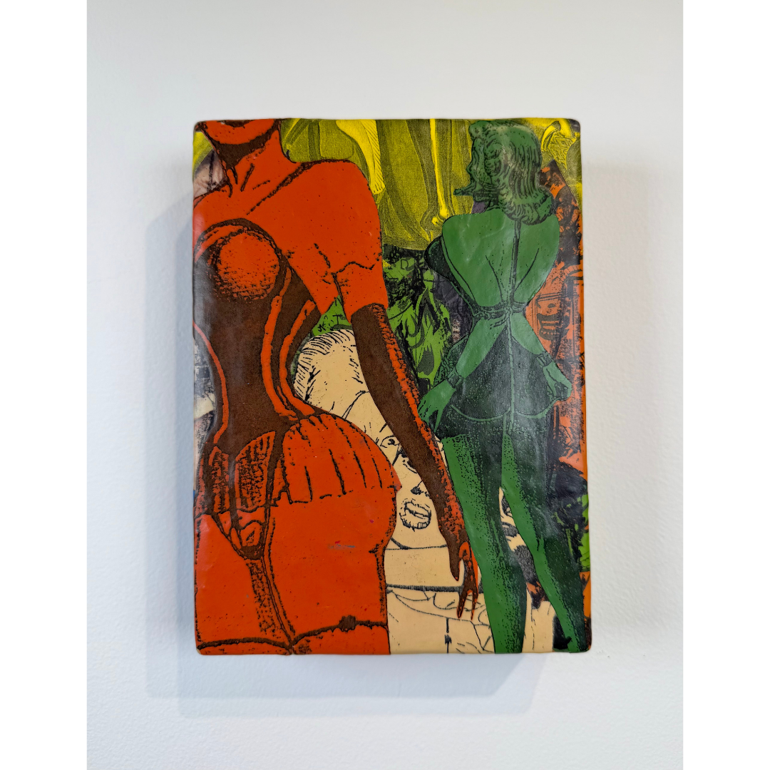 Sam Earle, 1256 massachusetts ave, 2017_0.png