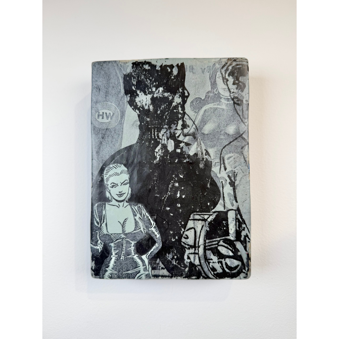 Sam Earle, 600 e superior st, 2017_0.png