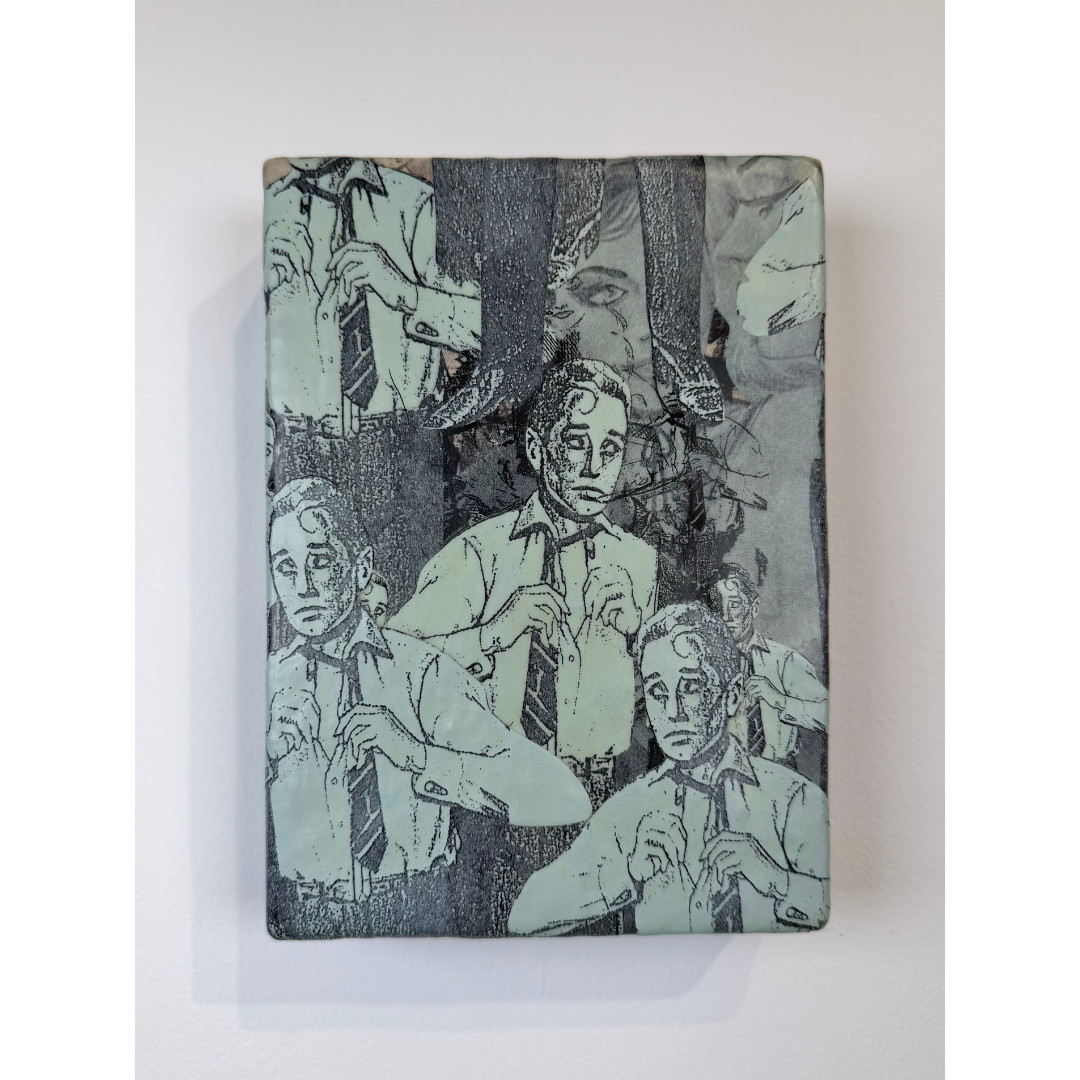 Sam Earle, 50 e. freedom way, 2017_0.png