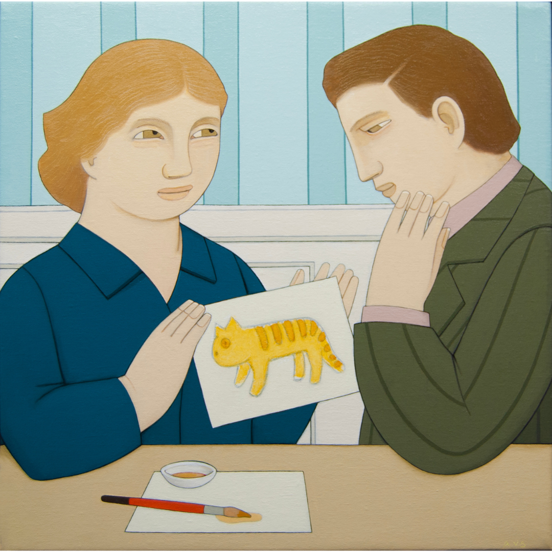 AVS_Margo's Tiger, 2025.png