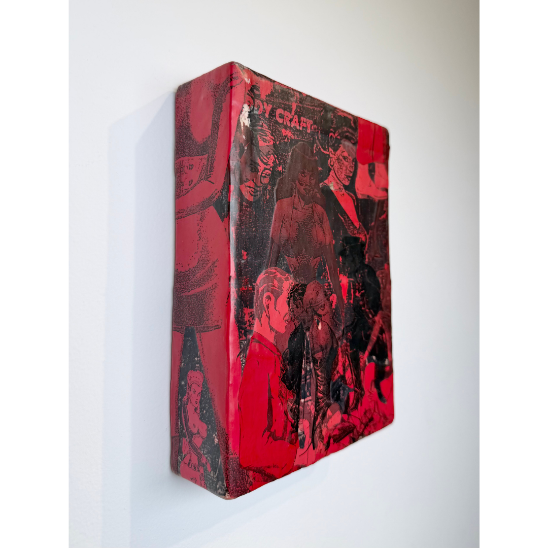 Sam Earle, 867 boylston, 2017_3.png