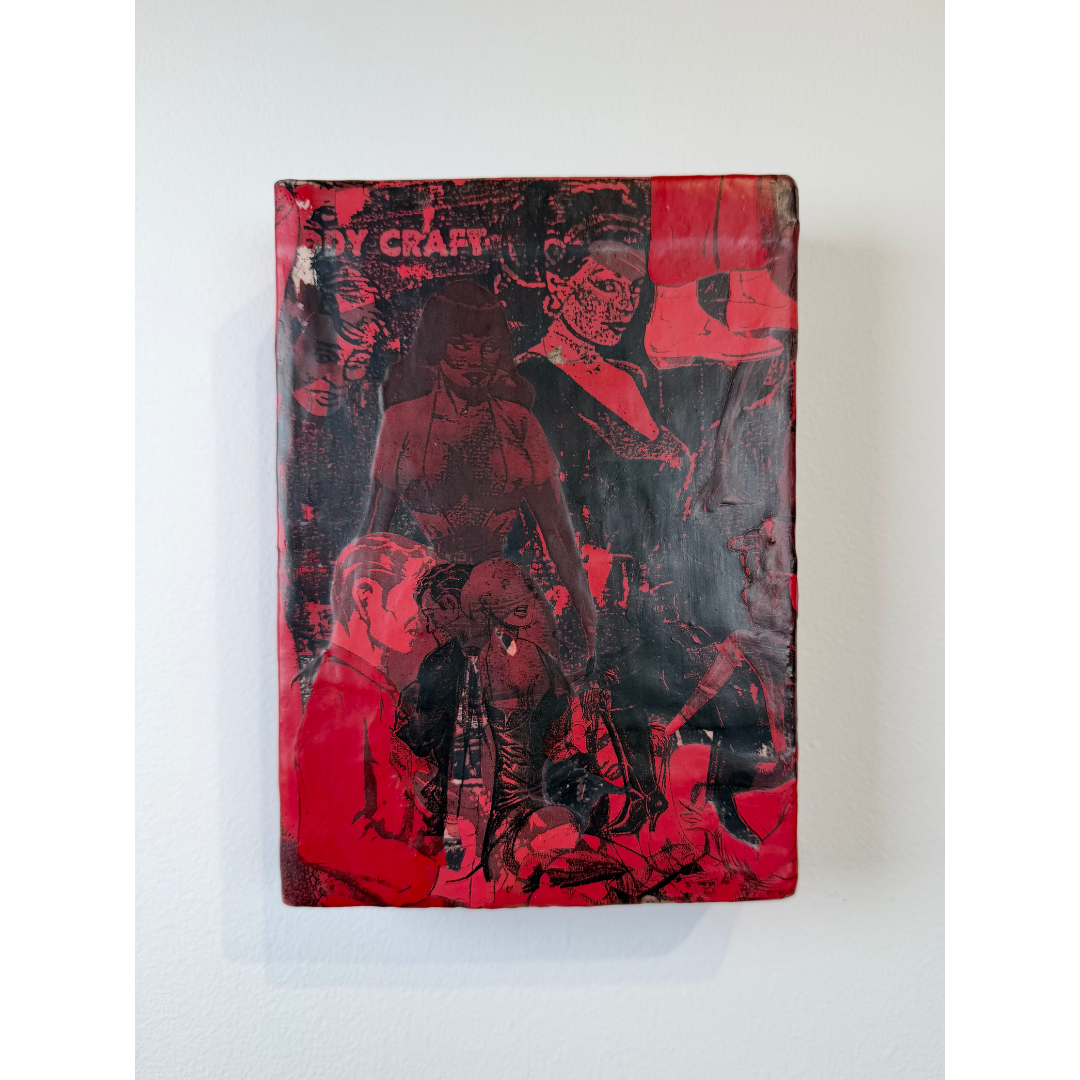 Sam Earle, 867 boylston, 2017_0.png