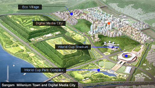 Seoul Digital Media City.jpg