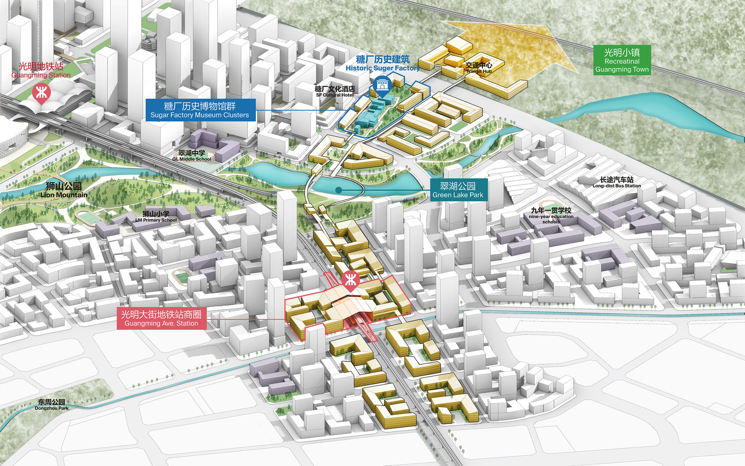 A node, the Guangming Ave. Station Area.