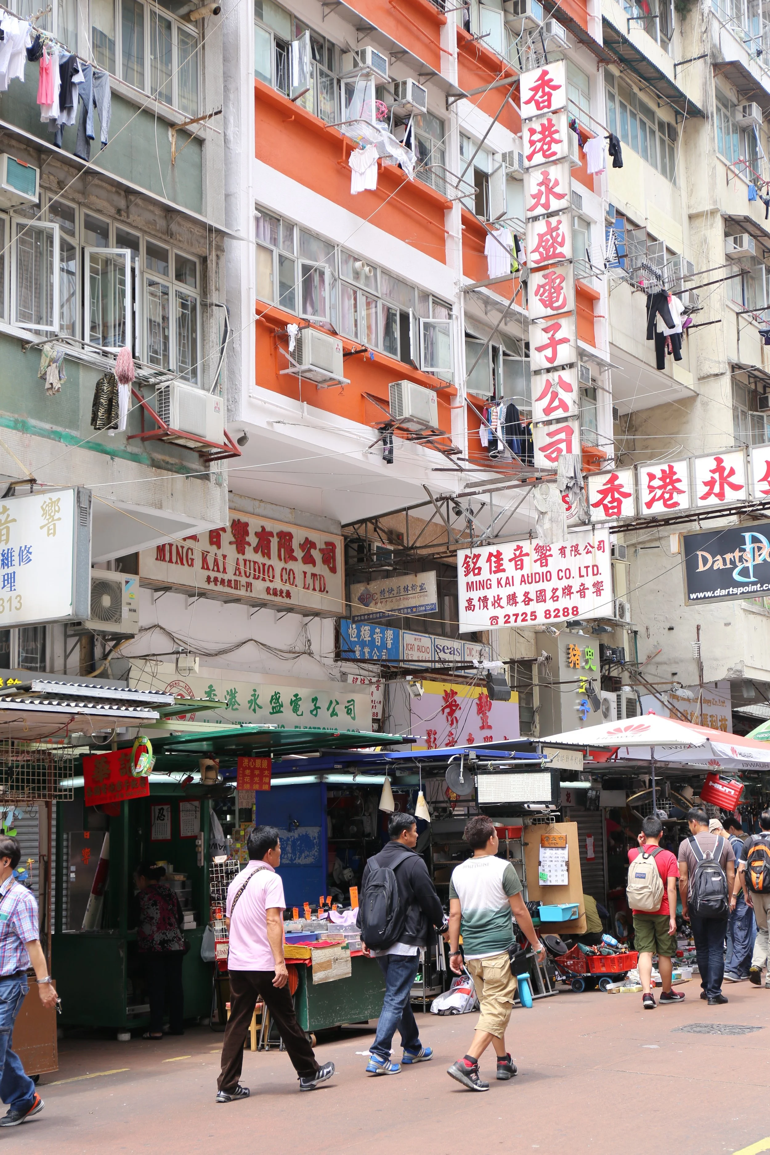 Credit : Hiro Location: Hong Kong