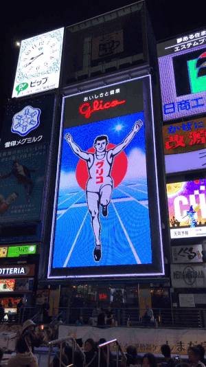 ezgif.com-resize (2).gif