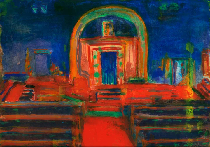 Town & Village Synagogue, NYC