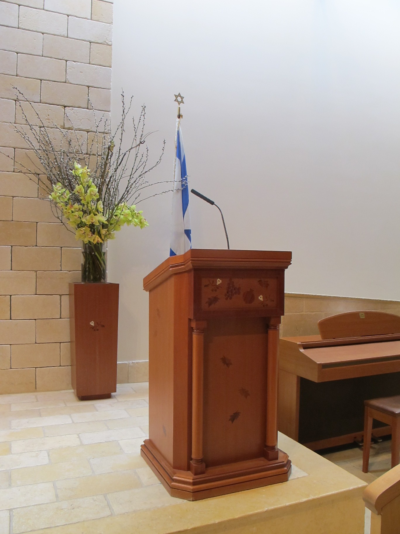 Cantor's Lectern