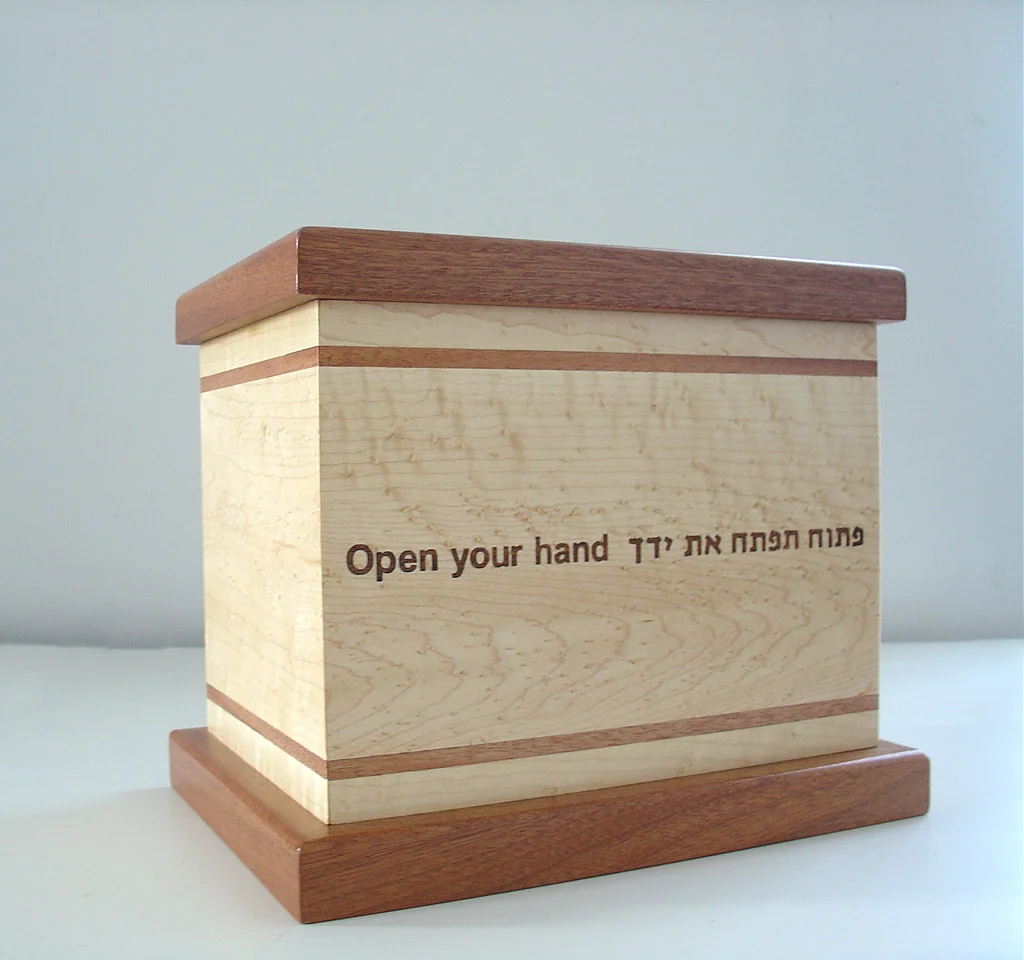 "Open Your Hand"  Tzedakah Box