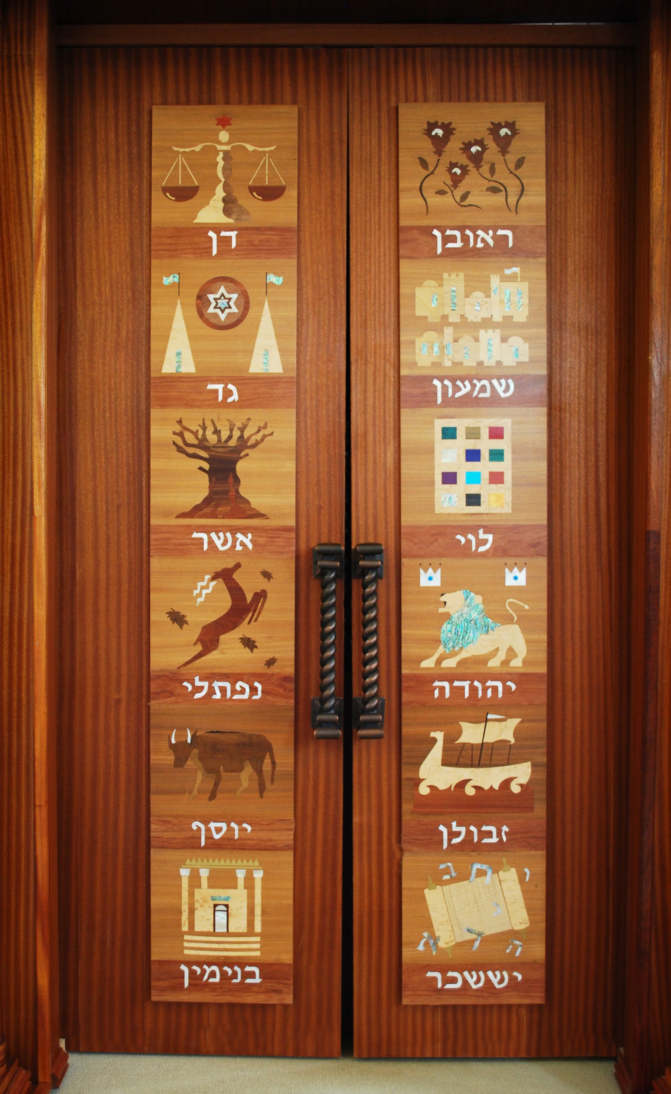 Twelve Tribes Torah Ark Doors