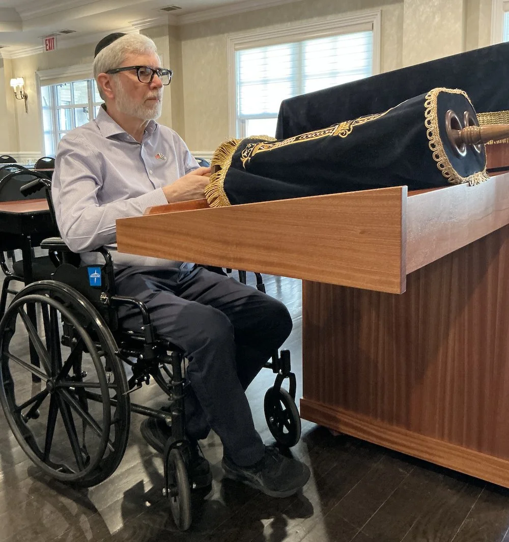 wheelchair-accessible-torah-reading-table.jpg