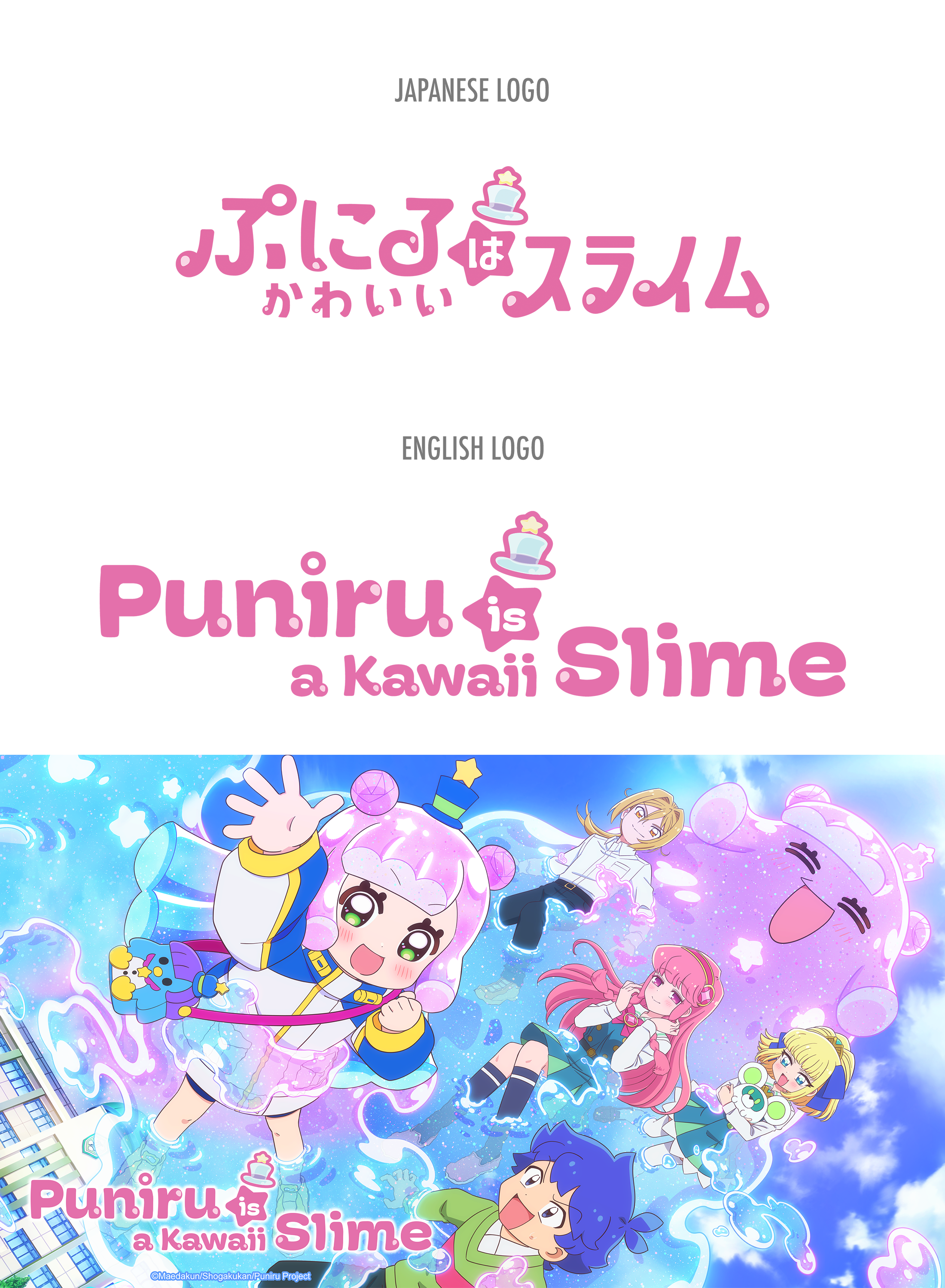 Puniru is a Kawaii Slime