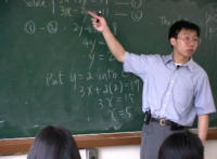 hk2-simultaneous-linear-equations_thumbnail.png