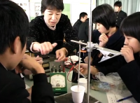 jp3-chemical-reactions_thumbnail.png