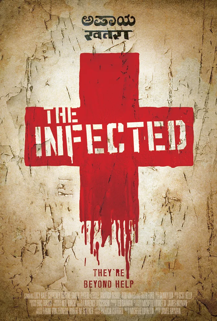 INFECTED_03.jpg