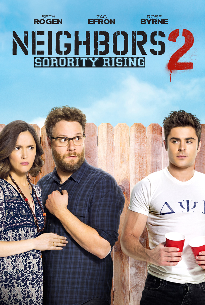 Neighbors 2 — Gnah Studios