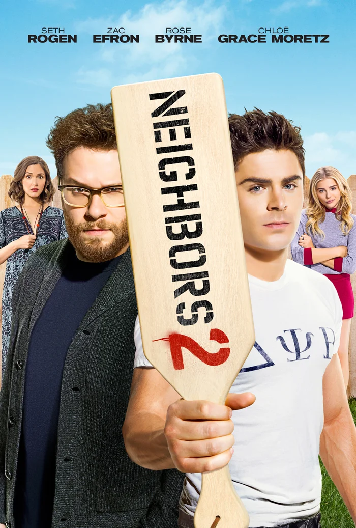 NEIGHBORS2_02.jpg