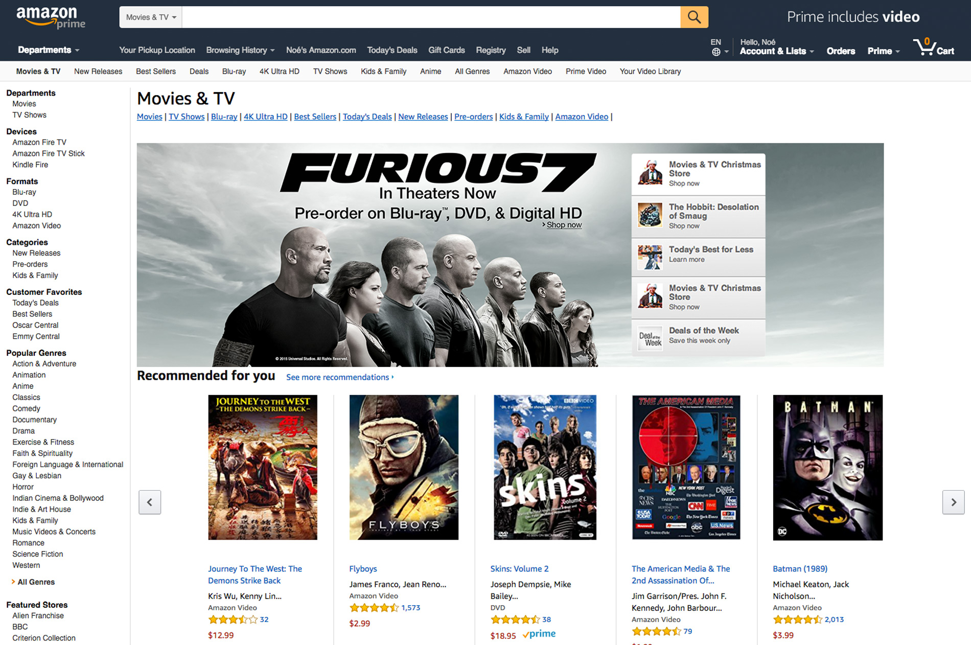 Amazon - Digital Banner