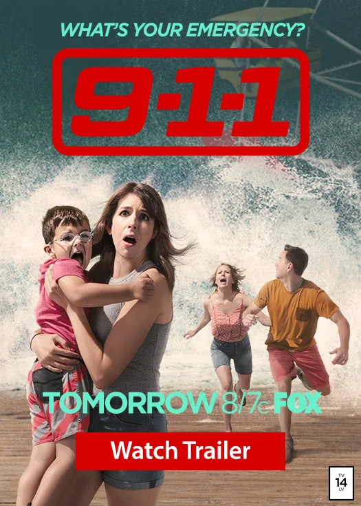 Roku: Home Screen Banner | 525x735