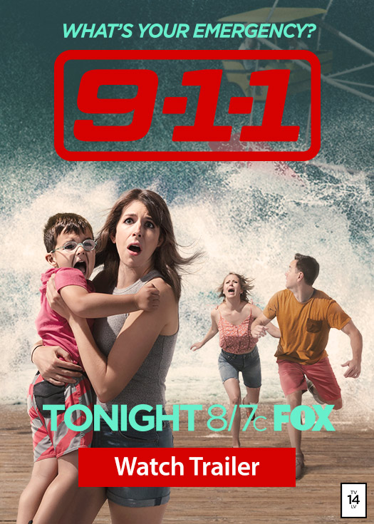 Roku: Home Screen Banner | 525x735