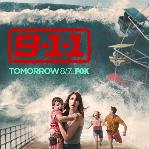 Spotify: Audio Banner | 640x640