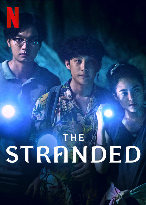 TheStranded_boxshot_04.jpg