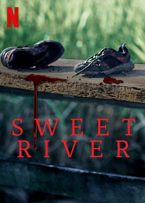 SweetRiver_boxshot_04.jpg