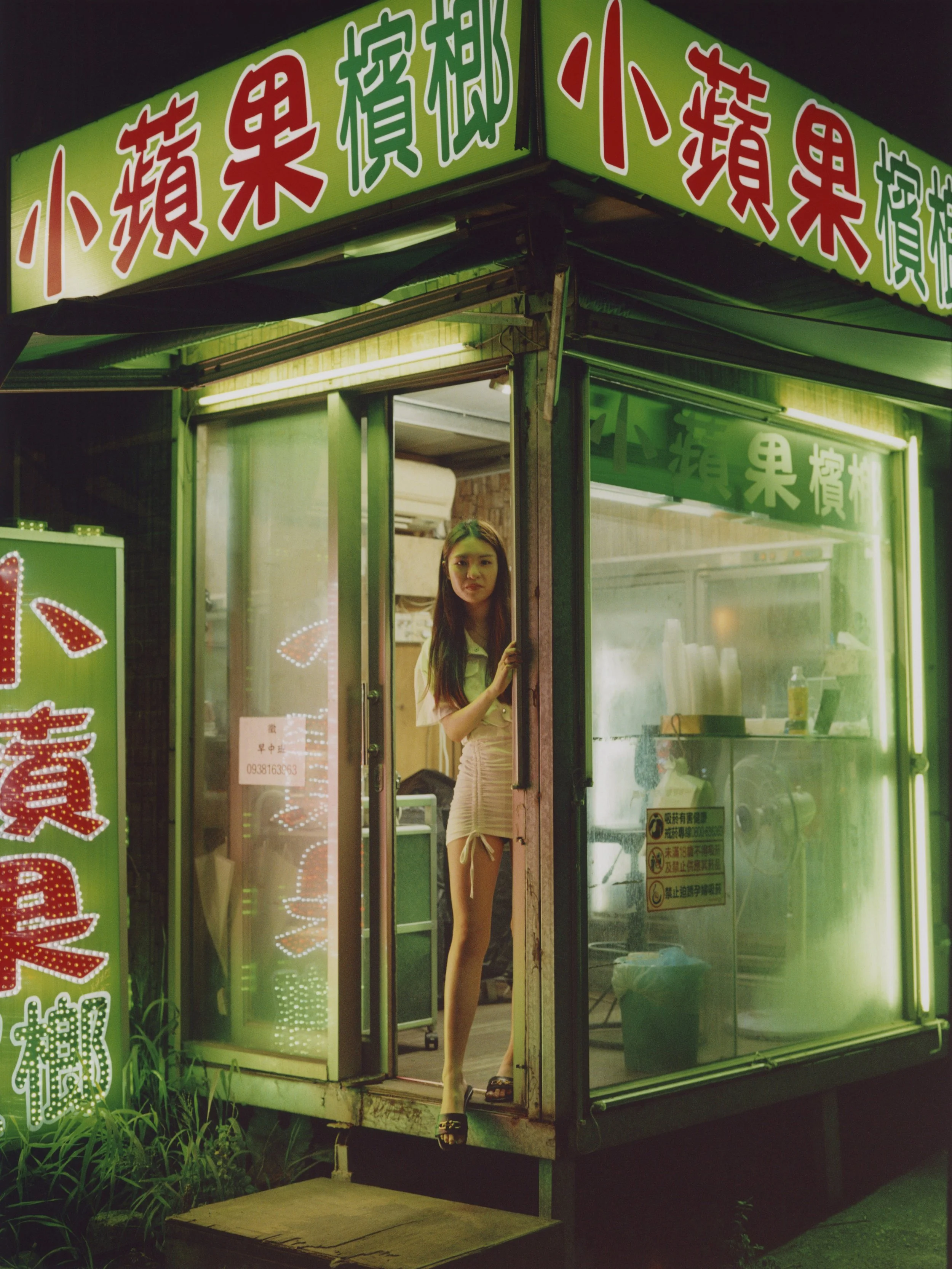 20220814_LittleAppleYaoYao_018_PrSc.jpg