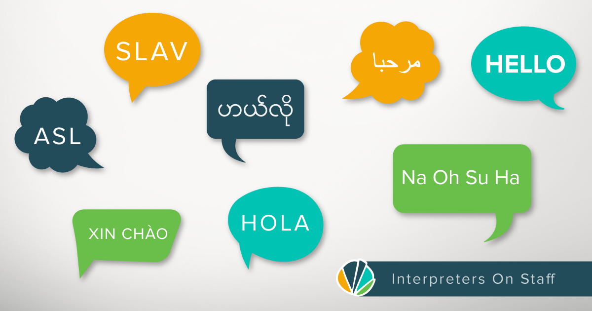 1.17_LanguageBlog.png