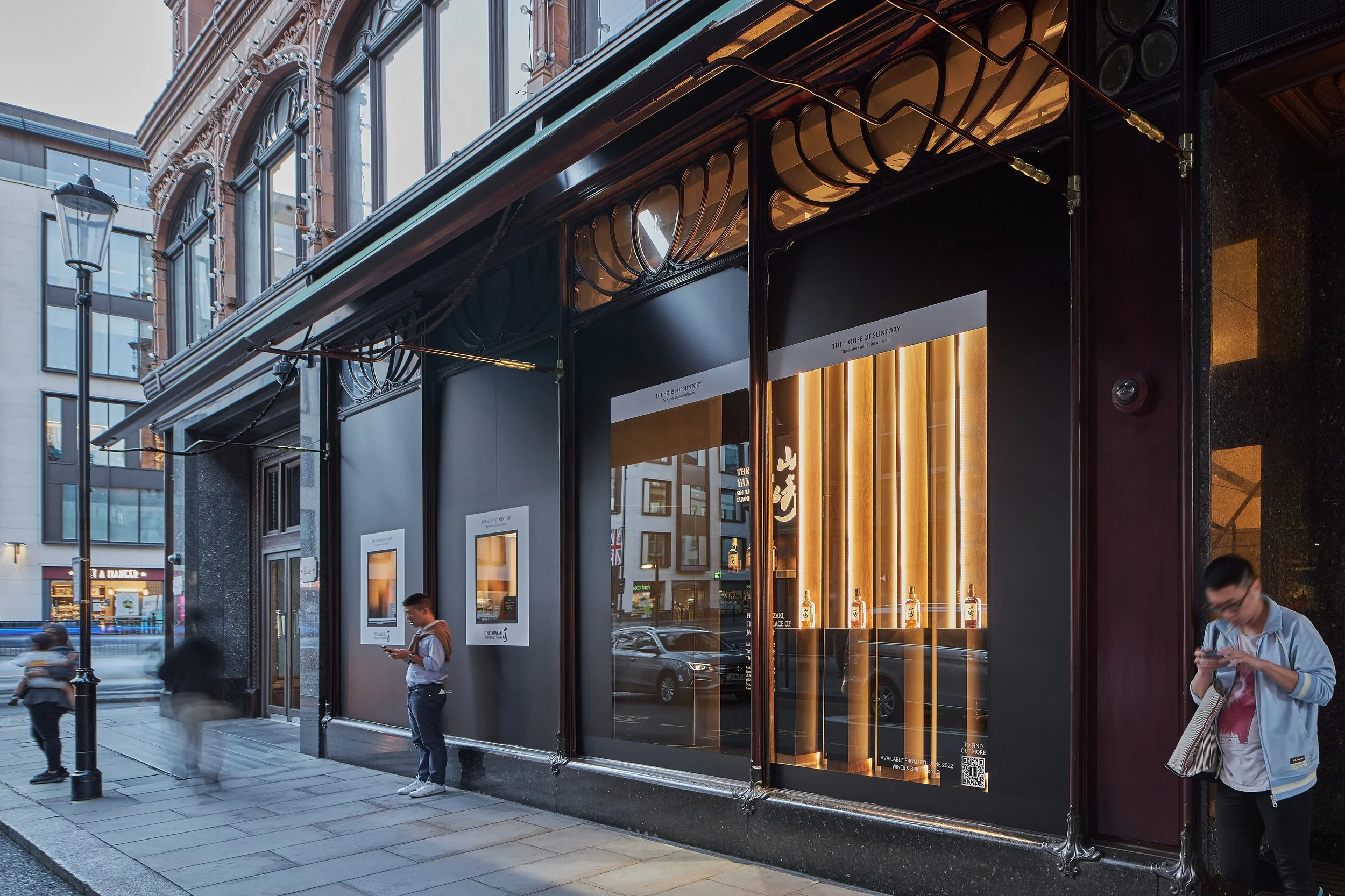 2022-06_House of Santory_Harrods-31.jpg