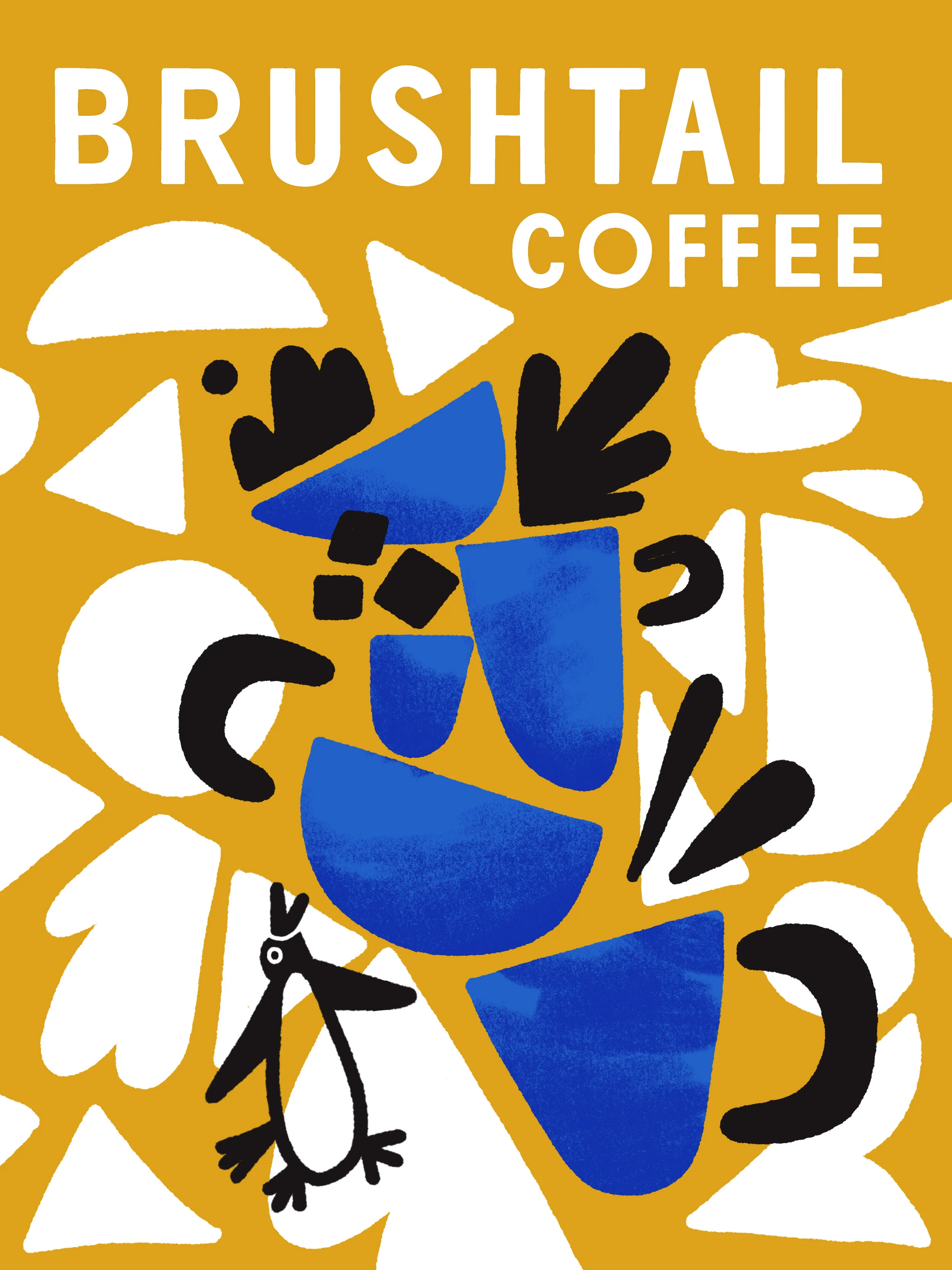CupsPoster.jpg