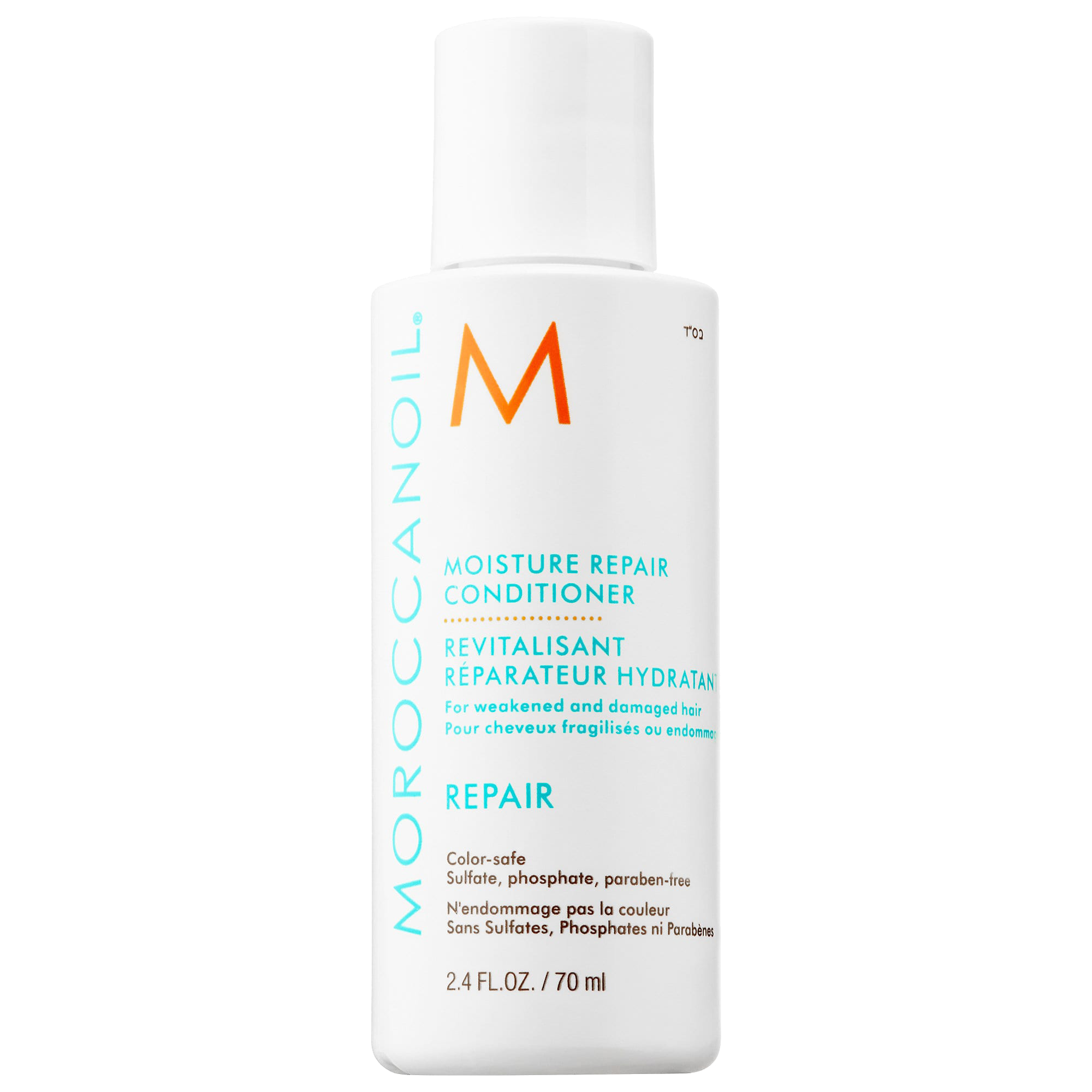 MoroccanOil Moisture Repair Conditioner.png