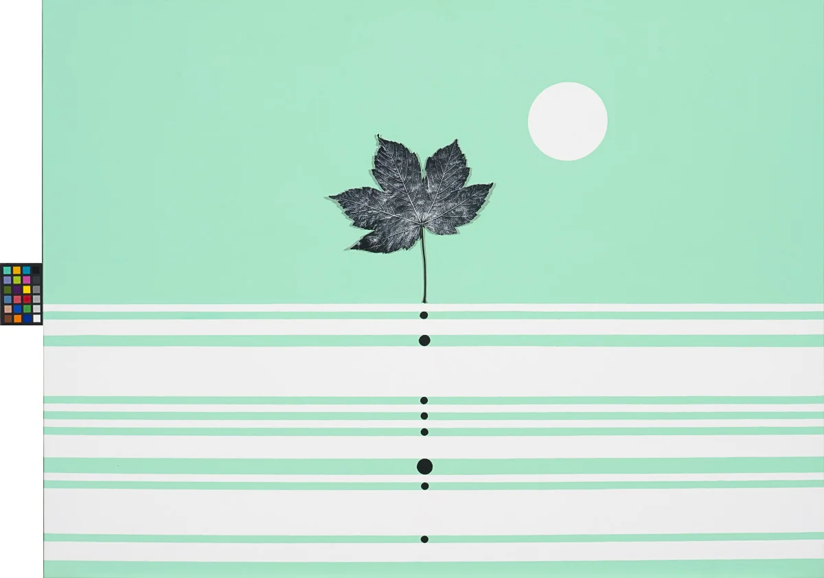 'Lone Tree'