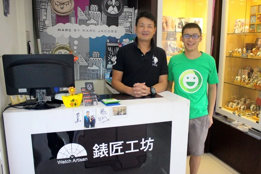 DOMI綠然&錶匠工坊01.jpg
