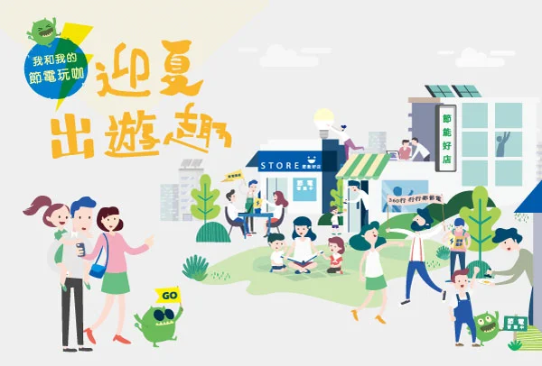 KV-小.jpg
