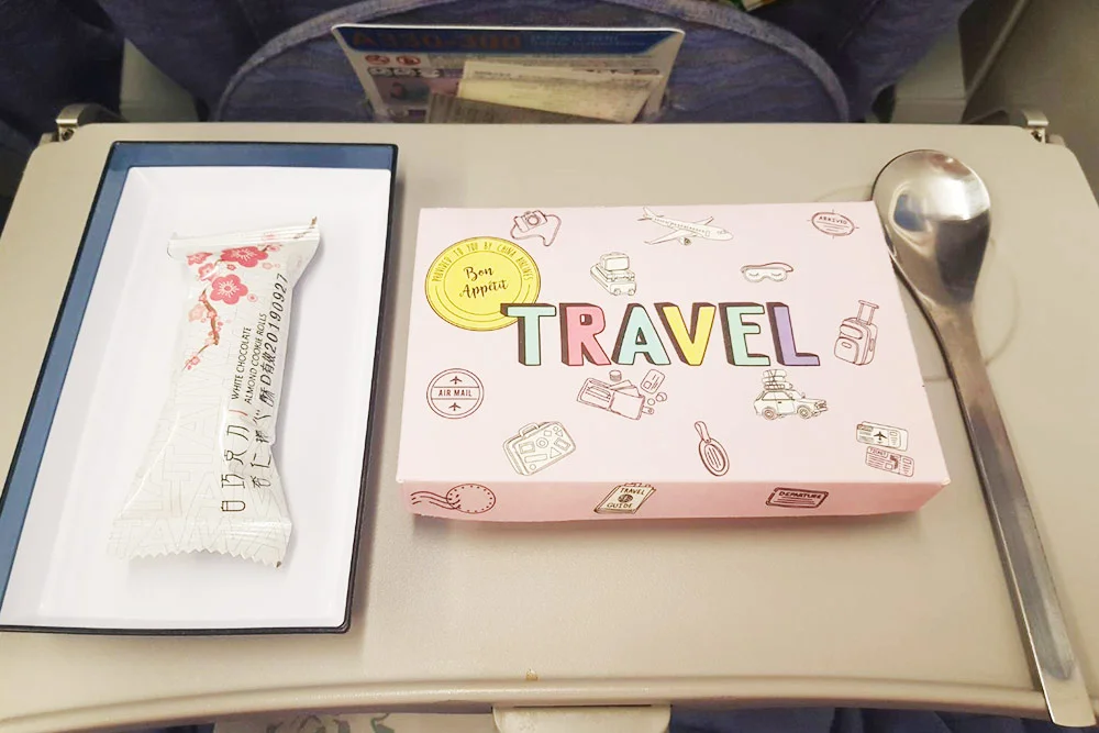 旅行時帶上環保餐具,減少一次性垃圾產生!