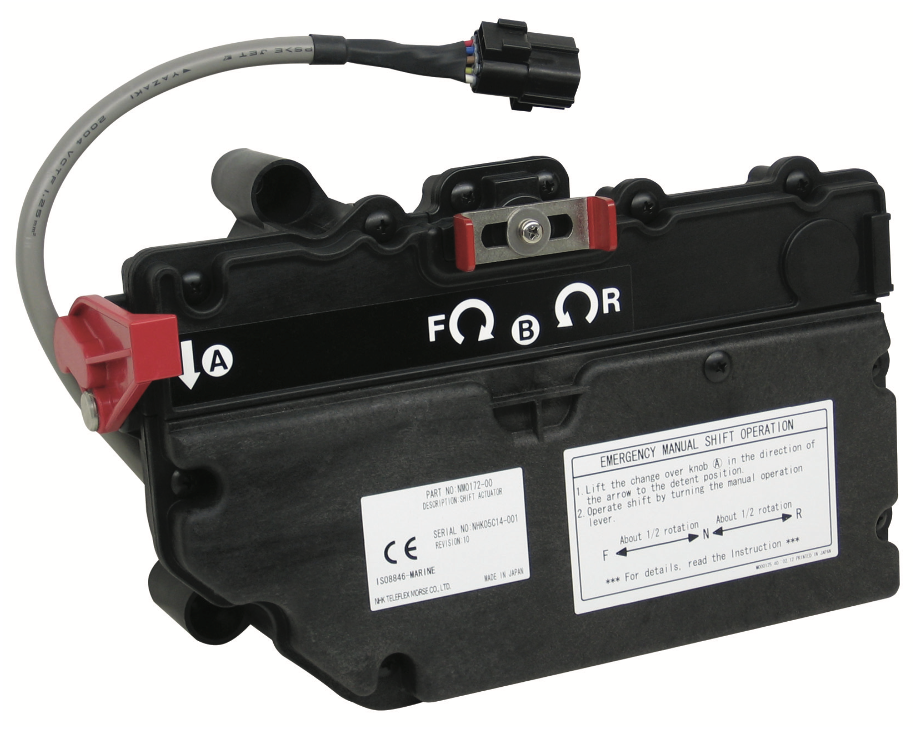 Attuatore invertitore