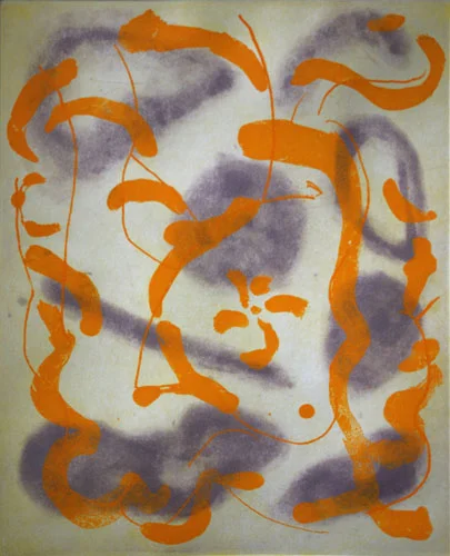 Viewing Through, 2011 etching plate size: 8 x 10 inches paper: 15.5 x 22 inches $800